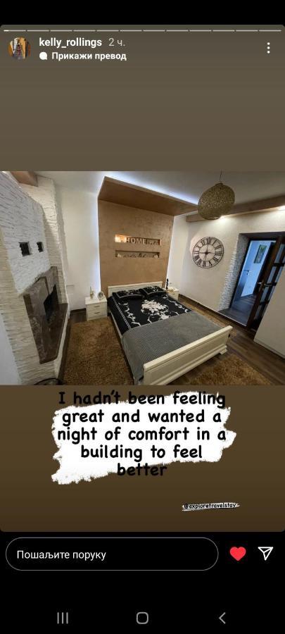 Apartmani Vuk Цетине Экстерьер фото